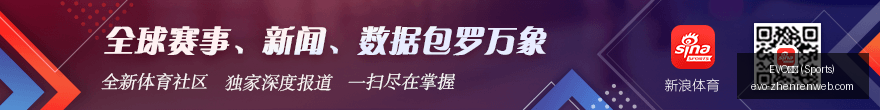 绿军先拔头,筹塔图姆爆,分助凯尔特,EVO真人官网,EVO真人互动,EVO体育直播,EVO平台,EVO娱乐