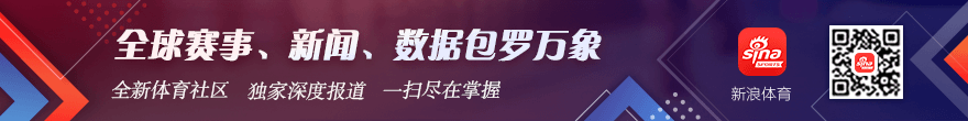 门兴惨败弗赖堡EVO体育直播：恩格哈特马塔诺维奇双星闪耀，客队点球无力回天