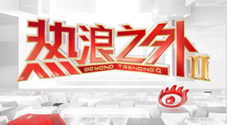 韦德透露：76人转换进攻优势显著，掌握关键技巧提升战斗力